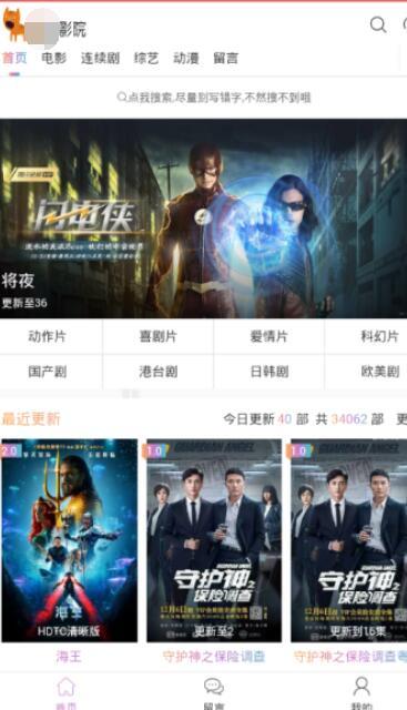 国产精品白在拍视频首页,探寻视频首页的视觉盛宴