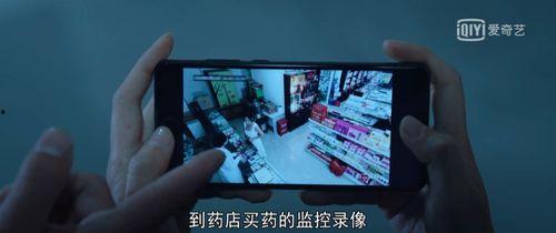 国产精品白在拍视频首页,探寻视频首页的视觉盛宴