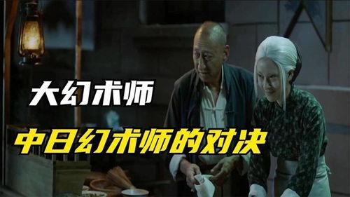 国产电影鬼片视频,国产鬼片惊悚揭秘