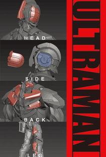 国产拼装奥特曼视频,创意无限，童趣盎然