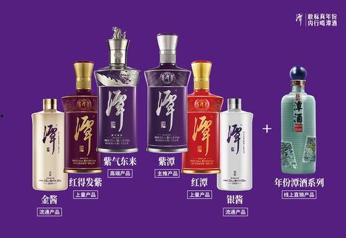 国产酒品牌介绍视频大全,视频大全中的酒香传奇