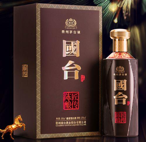 国产酒品牌介绍视频大全,视频大全中的酒香传奇