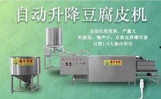 家用国产机寿命多长啊视频,国产机耐用度大揭秘