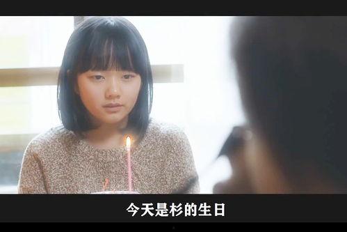 国产电影妈妈 解说视频,温情演绎母爱如山，感人至深的家庭故事