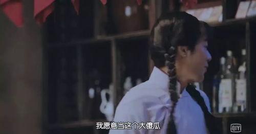 枫可怜视频在线观看国产