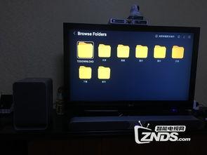 国产香氛开箱视频播放,探索本土香氛的魅力之旅