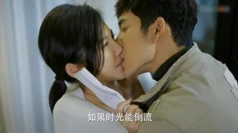 吻戏全程片段国产剧视频,国产剧经典吻戏片段回顾