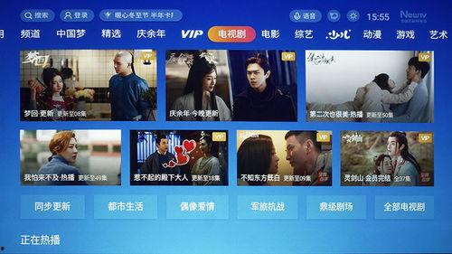 这里有大量国产视频,海量精彩内容尽收眼底