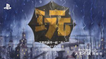 这里有大量国产视频,海量精彩内容尽收眼底