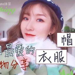 高颜值国产巧克力视频,视觉盛宴带你领略巧克力新风尚