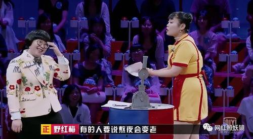 国产女人一放视频上,揭秘中国女性魅力与力量