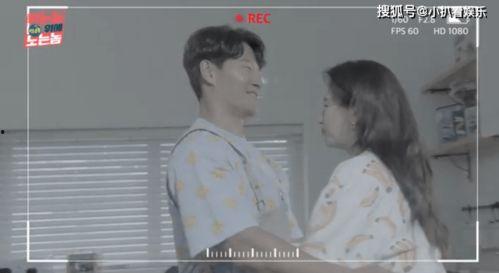 国产超级情侣a视频在线观看