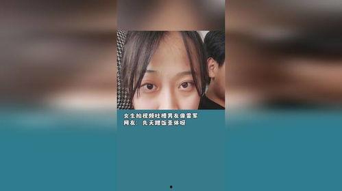 吐槽模仿国产的女生视频,笑料百出，揭秘网络红人幕后趣事