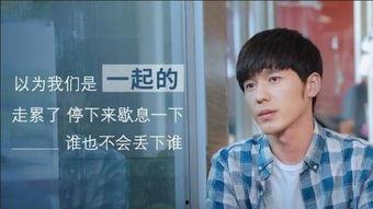 国产青春手机在线视频