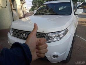 国产豪车加油视频播放,彰显民族品牌力量