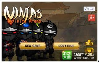 国产闪电忍者测评视频,速度与激情的国产动漫新篇章