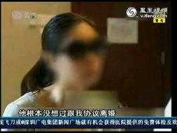 国产近亲乱视频播放