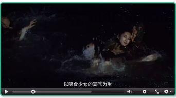 国产恐怖片教程视频在线,揭秘惊悚视听的幕后秘籍