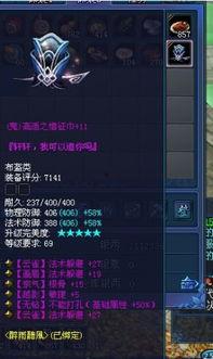 国产精品 倩女视频,国产精品，穿越时空的浪漫传奇