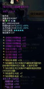 国产精品 倩女视频,国产精品，穿越时空的浪漫传奇