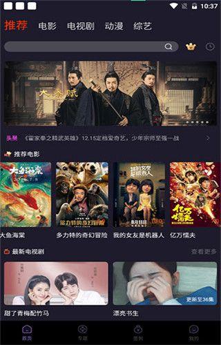 国产草草在线观看视频,在线视频盛宴，畅享视听盛宴  第2张