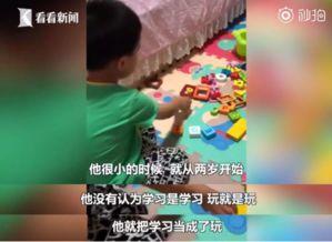 国产 男孩 妈妈视频,男孩与妈妈的温馨时光 第1张 国产 男孩 妈妈视频,男孩与妈妈的温馨时光 第1张