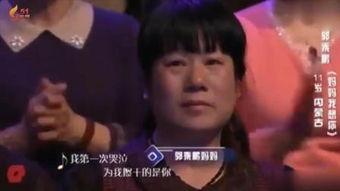 国产 男孩 妈妈视频,男孩与妈妈的温馨时光 第2张 国产 男孩 妈妈视频,男孩与妈妈的温馨时光 第2张