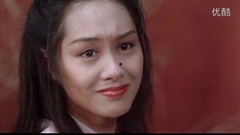 国产性高朝视频