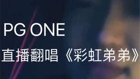 国产swag视频在线正在播放  第3张