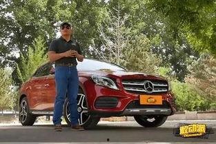 国产奔驰gla越野视频,驾驭极限，尽享越野激情