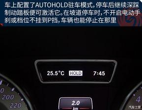 国产奔驰gla越野视频,驾驭极限，尽享越野激情