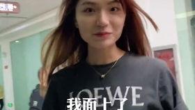 国产模特宋可欣视频,国产模特的时尚风采与魅力展现