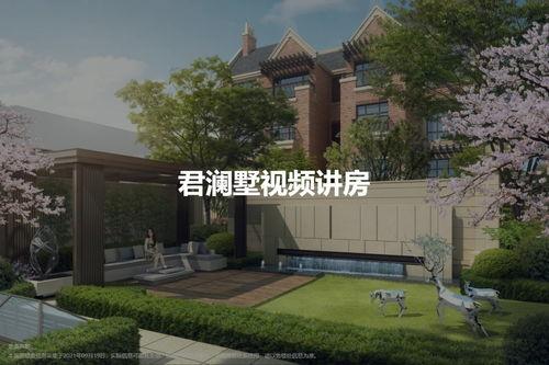 国产墅战视频,揭秘中国别墅建筑创新与竞争