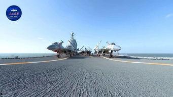 国产航母试训视频播放,打造海上强国新篇章