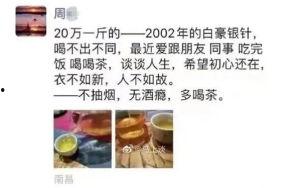 国产直拍在线视频,捕捉精彩瞬间，感受国球魅力