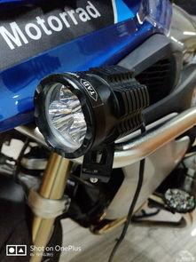 水鸟改装国产射灯视频大全,夜间捕猎利器大揭秘！