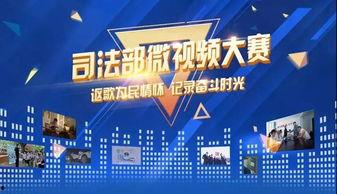 为国产军工点赞广告视频,致敬民族脊梁，共筑强国梦想