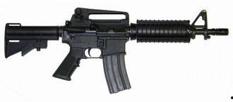 国产步枪做工对比图视频,匠心独运，品质卓越