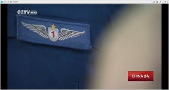 k视频 国产,K视频展现国产魅力