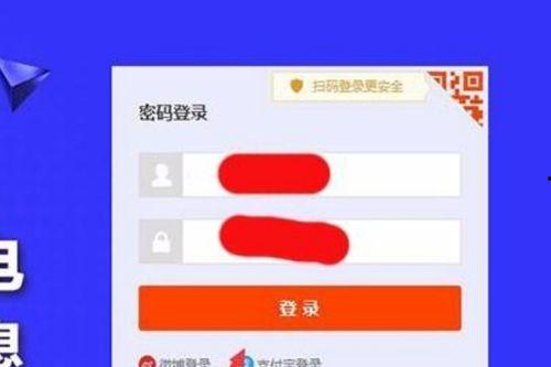 2018淘宝a 视频分类 国产