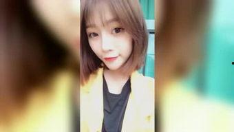 kk频道视频国产