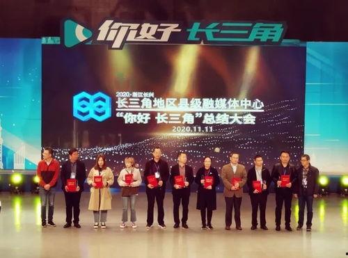 视频三区国产传媒