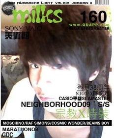 国产视频在线播放谷,畅享海量影视盛宴的数字乐园