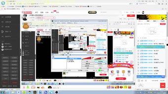 国产视频在线播放谷,畅享海量影视盛宴的数字乐园