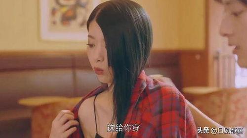 国产剧现实恋人解说视频