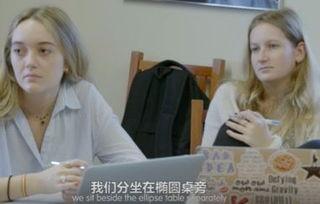 国产门久久视频,探索中国影视新境界