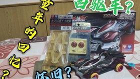 国产后驱车评测视频播放,驾驭激情，尽享速度与激情之旅