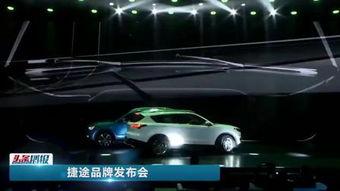 国产后驱车评测视频播放,驾驭激情，尽享速度与激情之旅