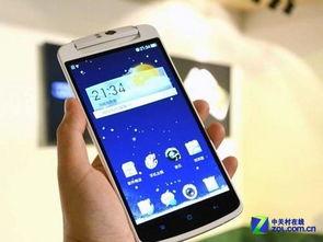 可以玩国产手机的视频,视频带你领略科技魅力  第2张