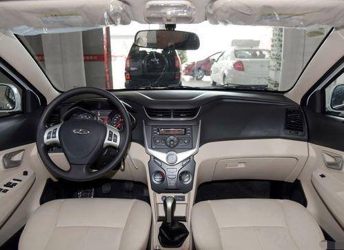 国产福利精品视频不卡  第3张